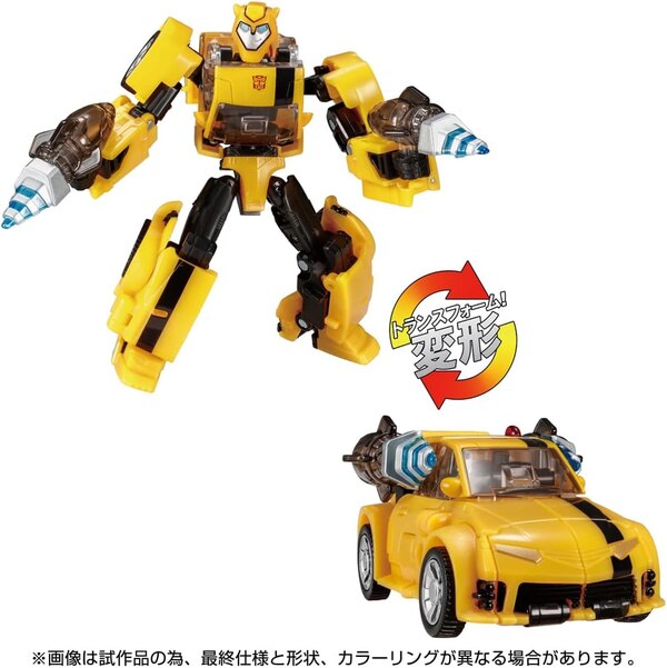 Animated Bumblebee Official Image From Takara TOMY Transformers Legacy United  (5 of 22)